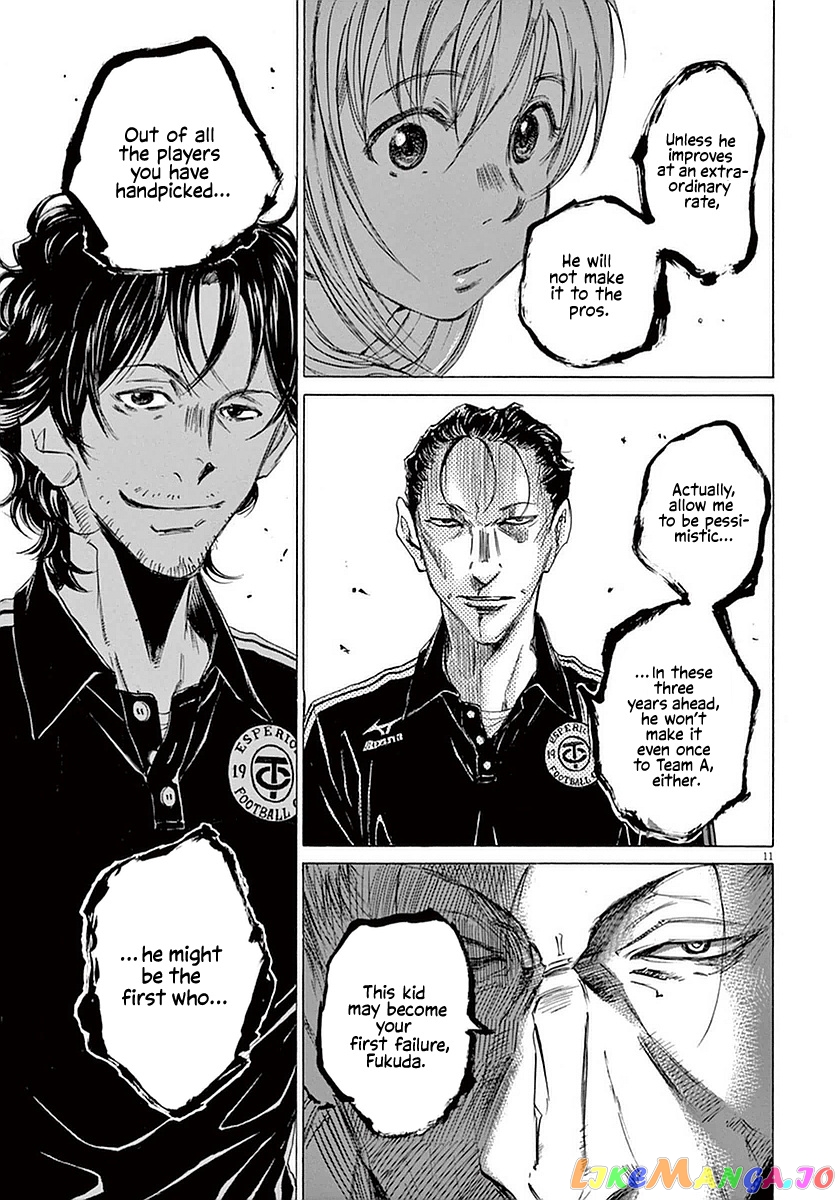Ao Ashi, Chapter 27 image 11